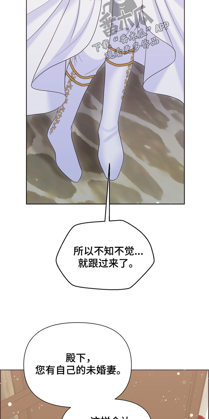 第56章：十分冷漠31