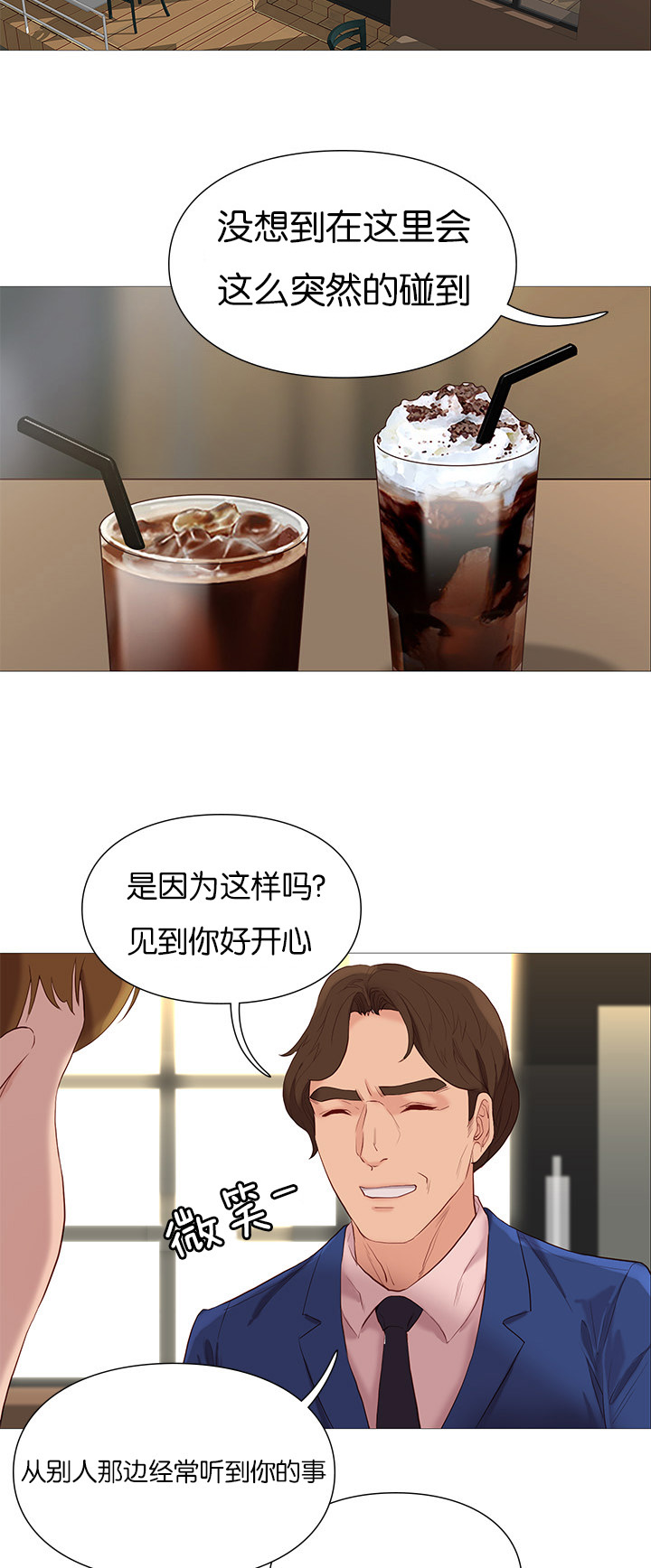 第74章：第五名2