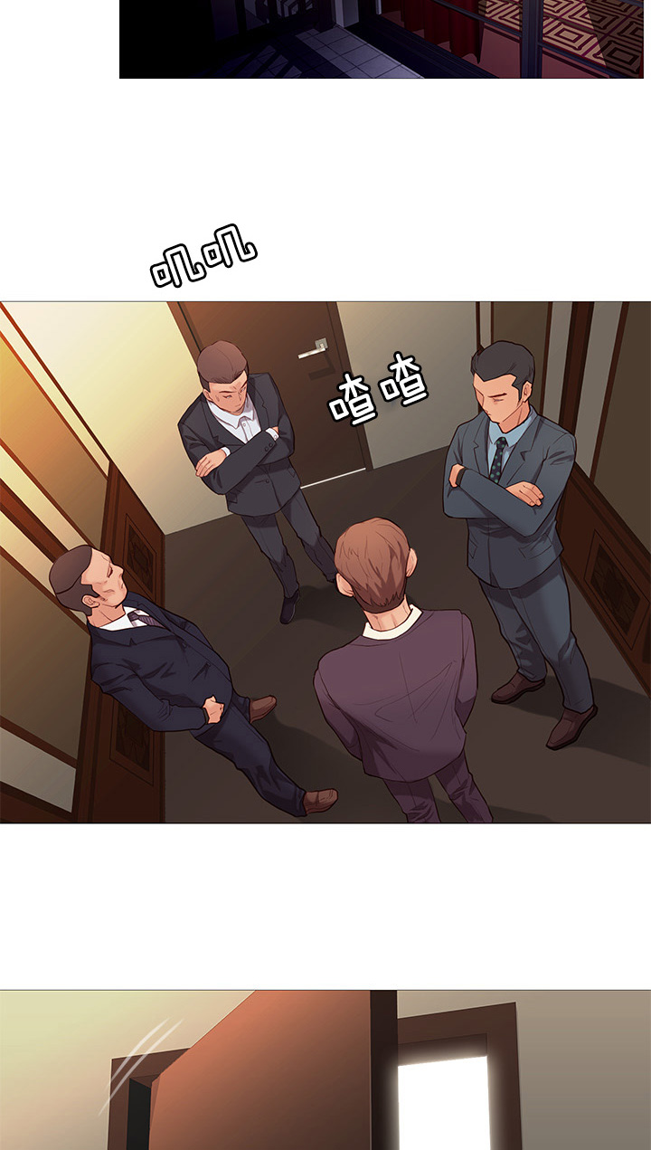 第74章：第五名12