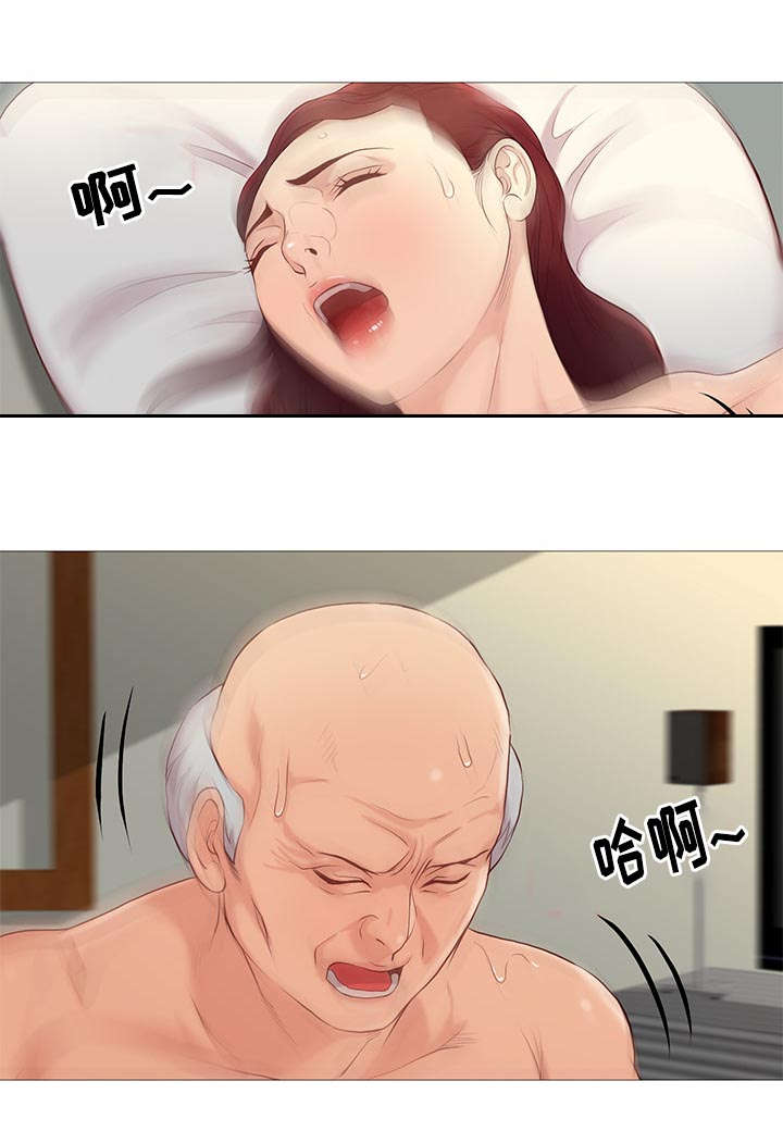 第72章：尴尬9