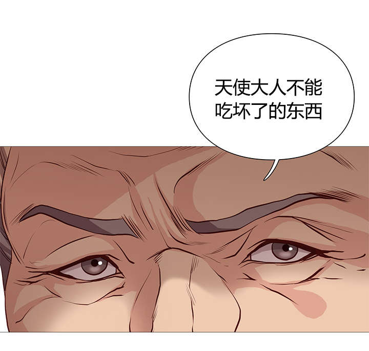 第45章：报到4