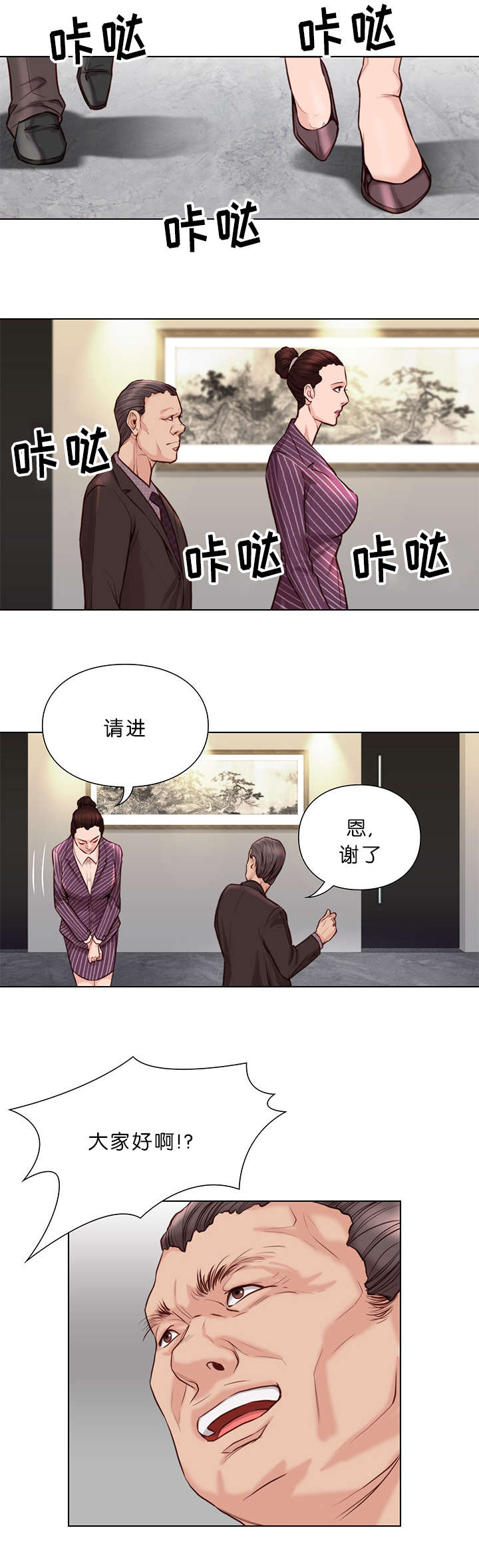 第34章：聚集0