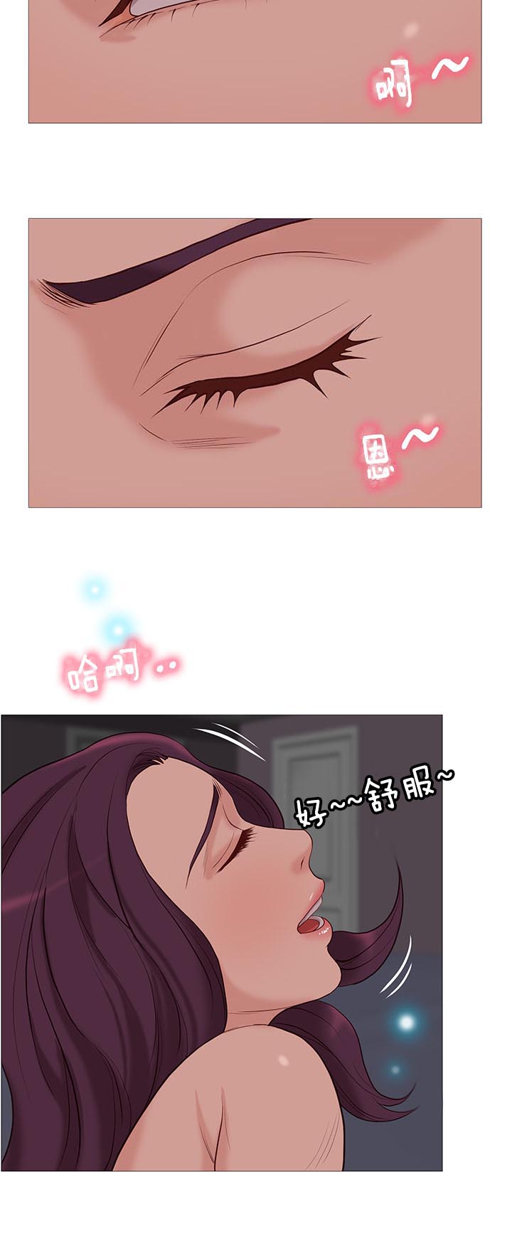 第78章：机遇17