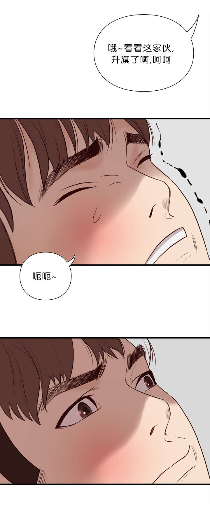 第19章：礼物7