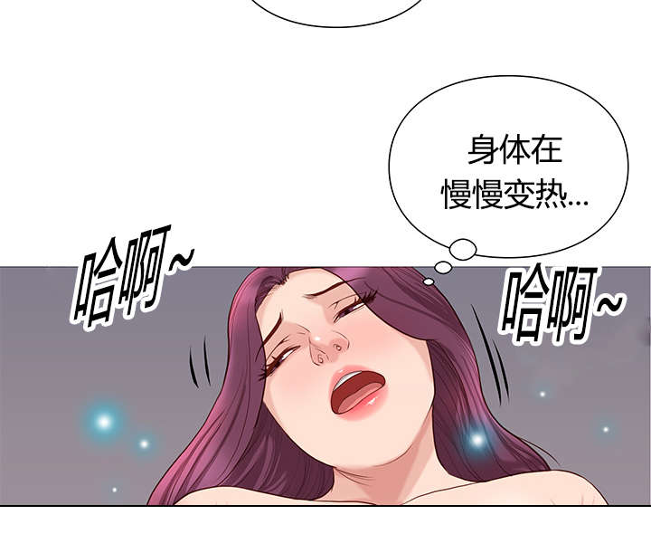 第44章：记忆犹新6