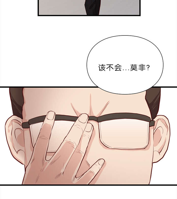第17章：变革10