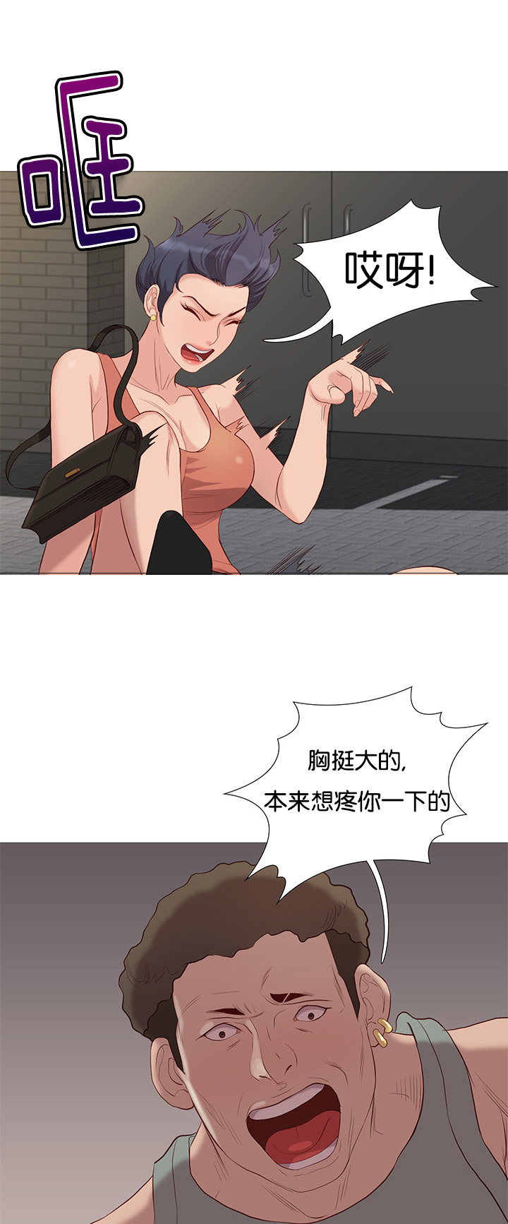 第75章：看热闹22