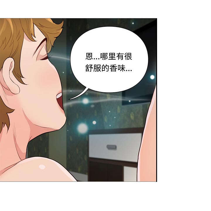 第70章：灭火19