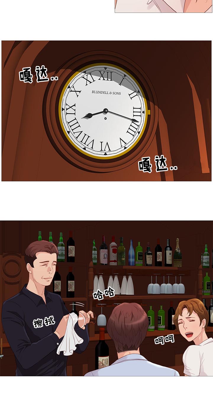 第65章：谣言18