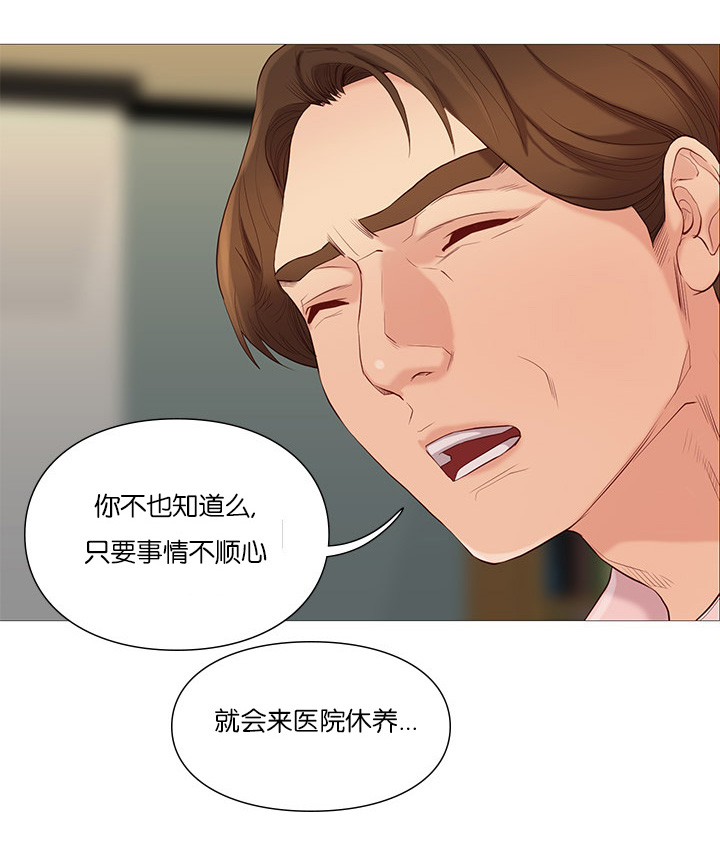 第74章：第五名6