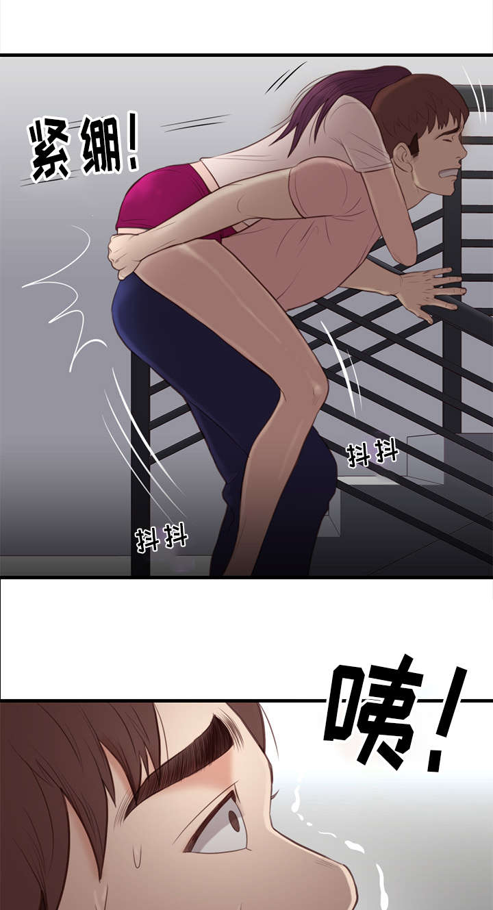 第23章：诱惑7