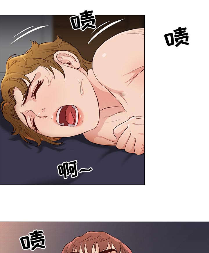 第70章：灭火1
