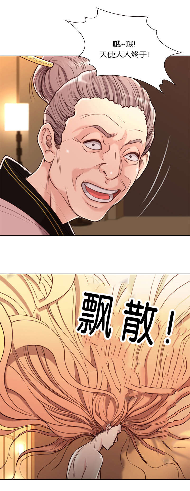 第37章：食物0