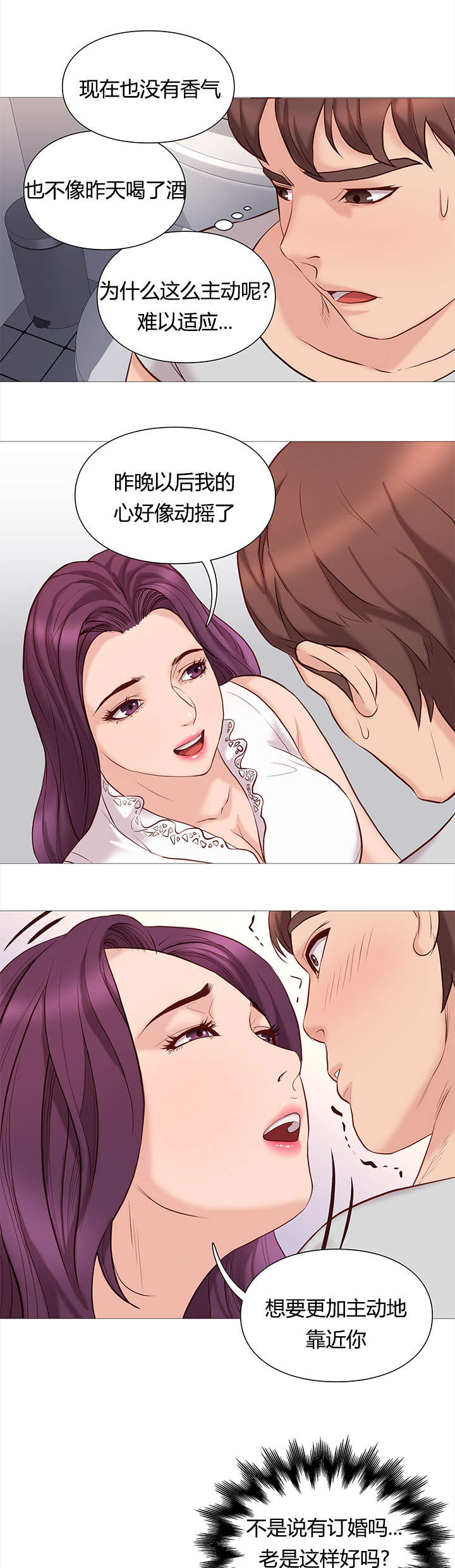 第47章：名单0