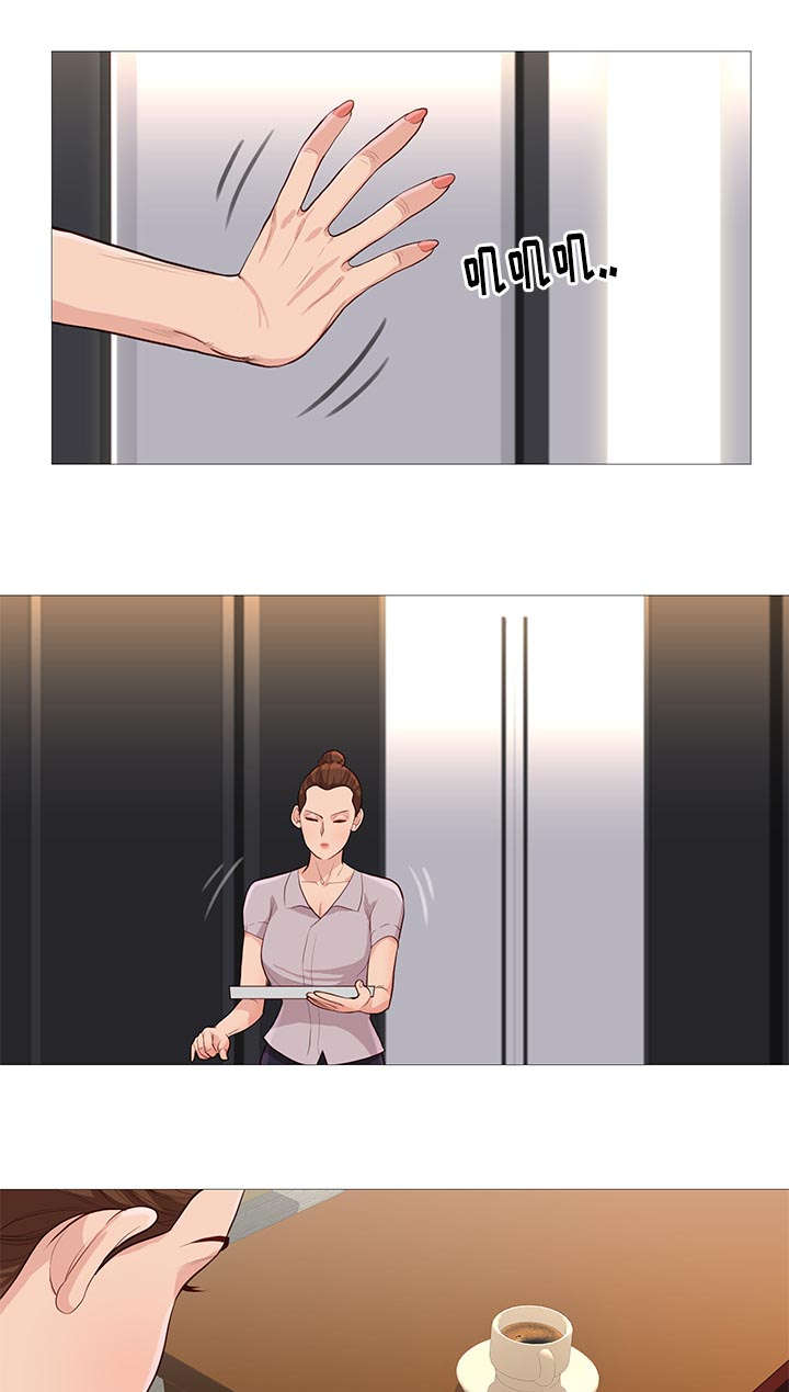 第71章：寻找8