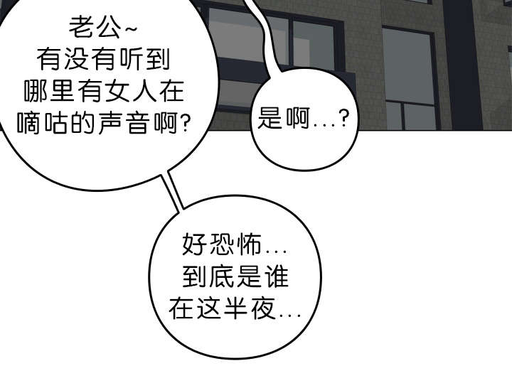 第9章：察觉9