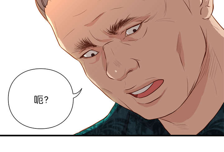 第21章：潜规则6