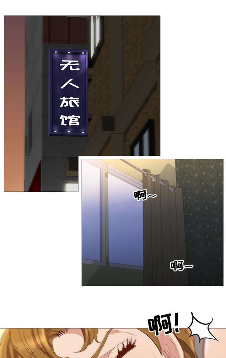 第69章：正式开始0