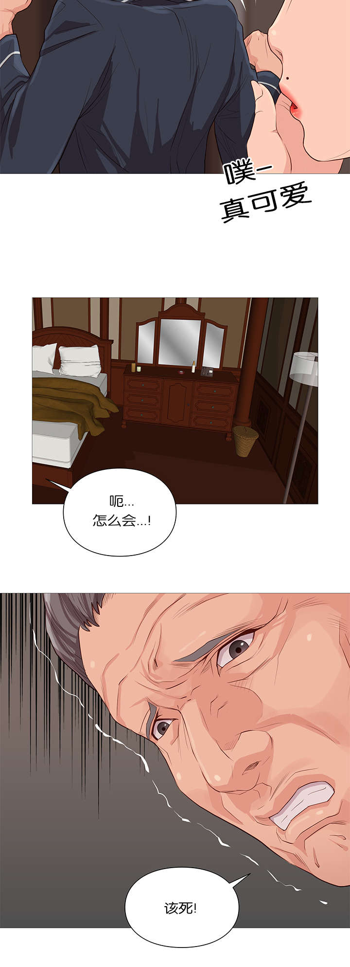 第39章：陈纪回水4