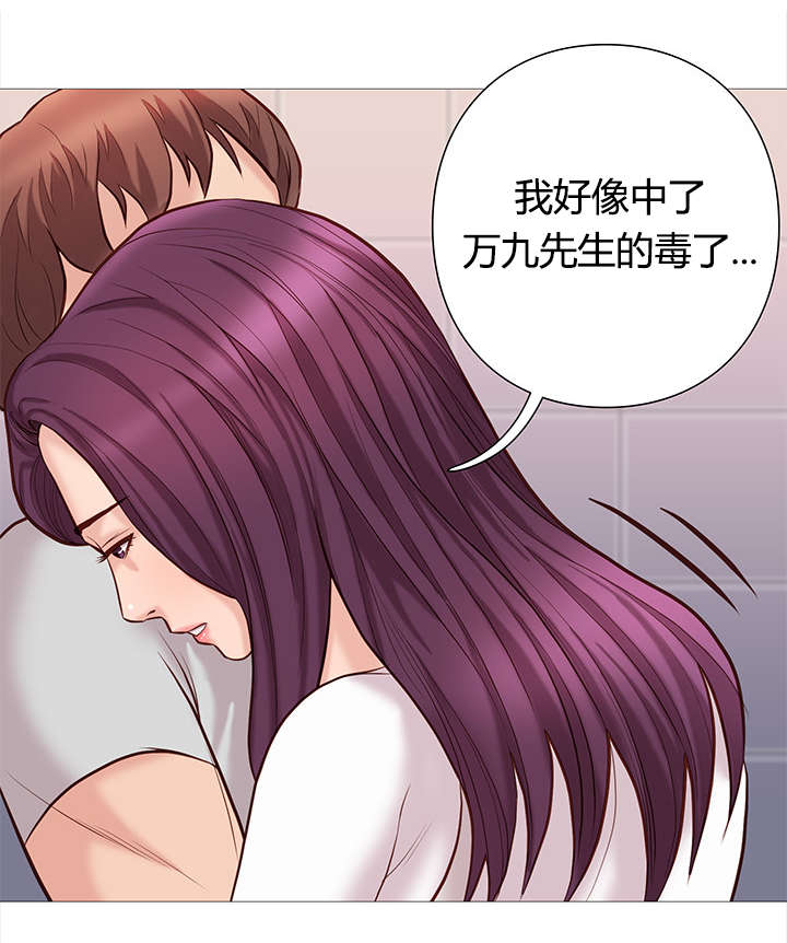 第47章：名单3