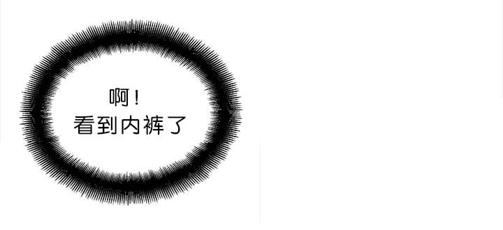 第17章：变革2