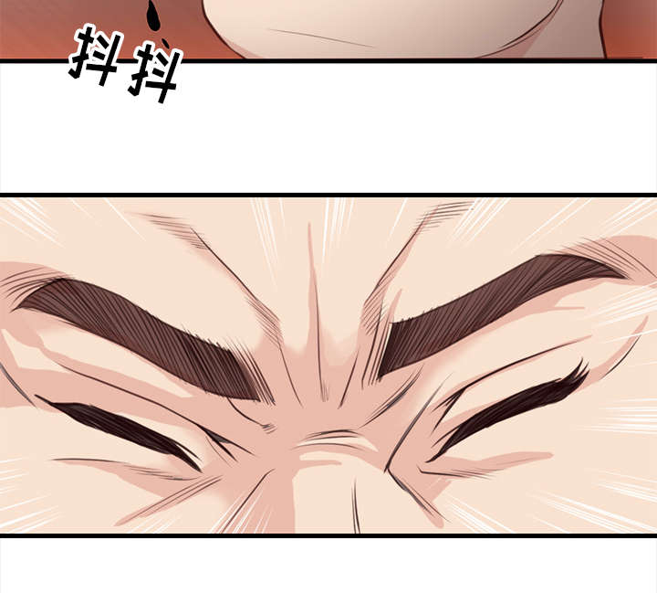 第23章：诱惑5