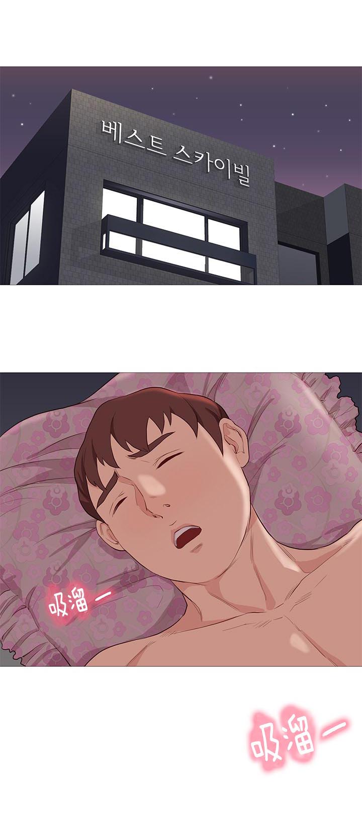 第78章：机遇7