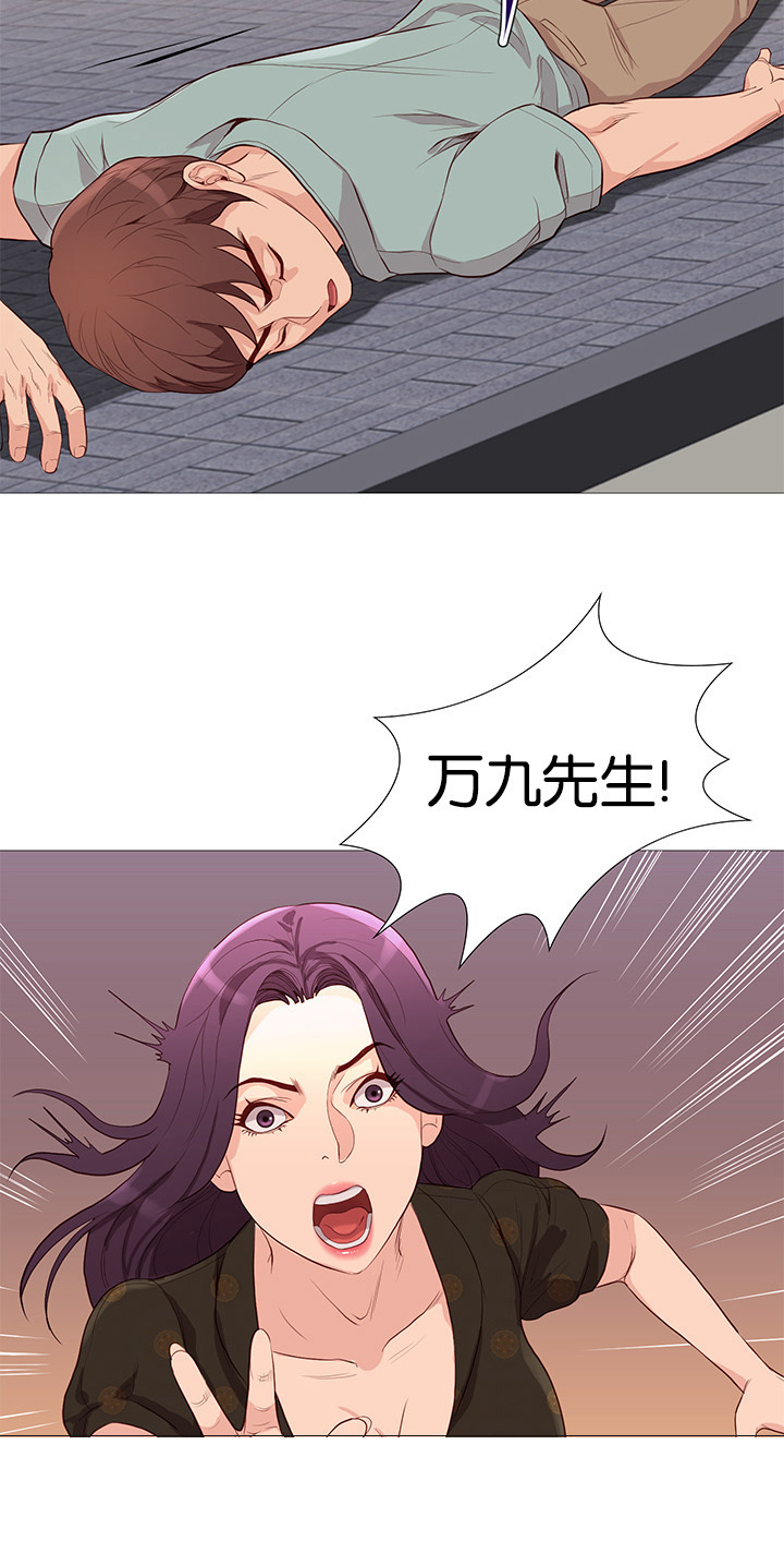 第76章：英雄救美18