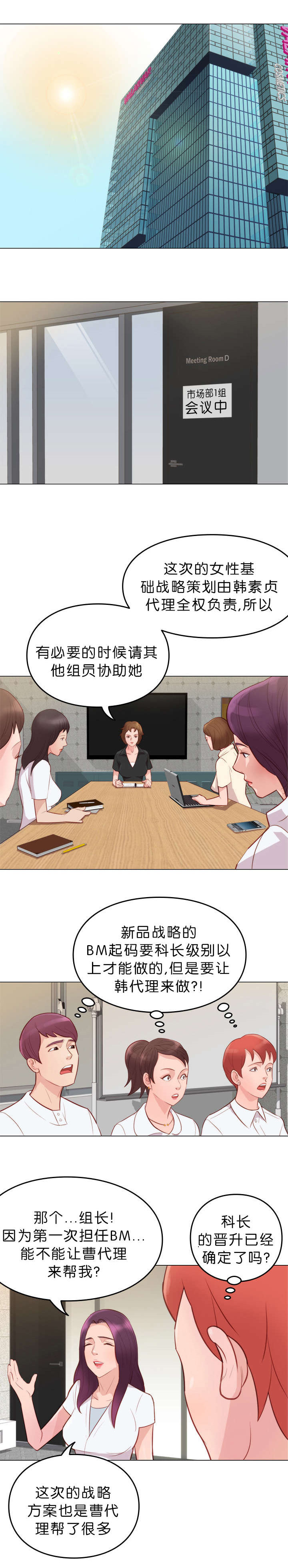 第10章：拒绝0