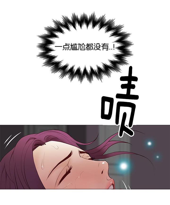 第78章：机遇19