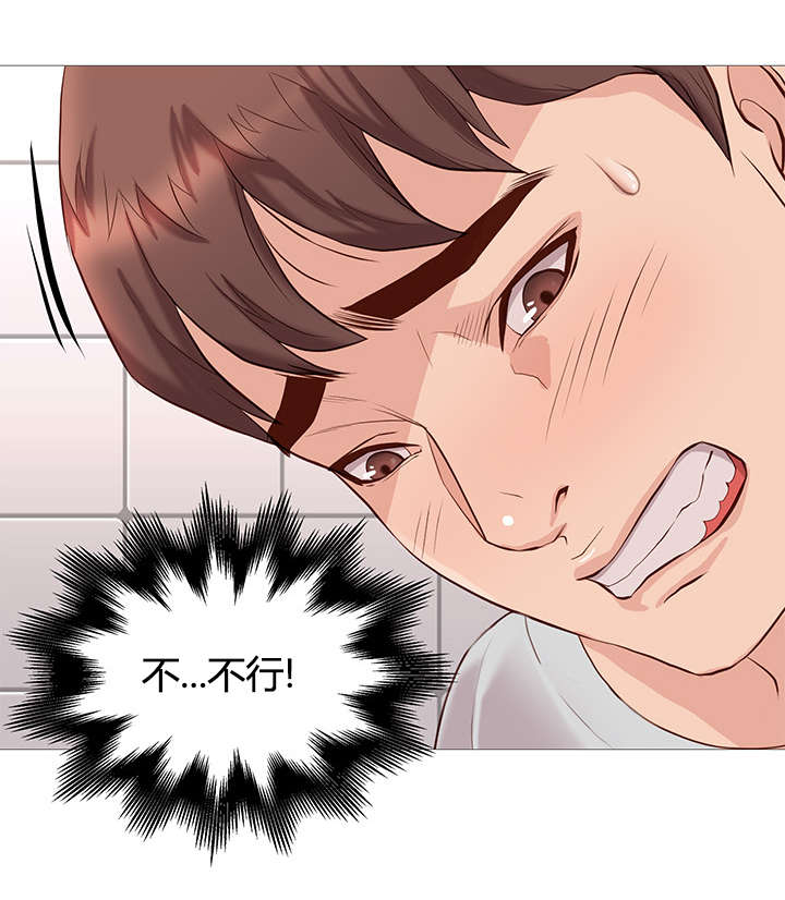 第48章：迷恋7
