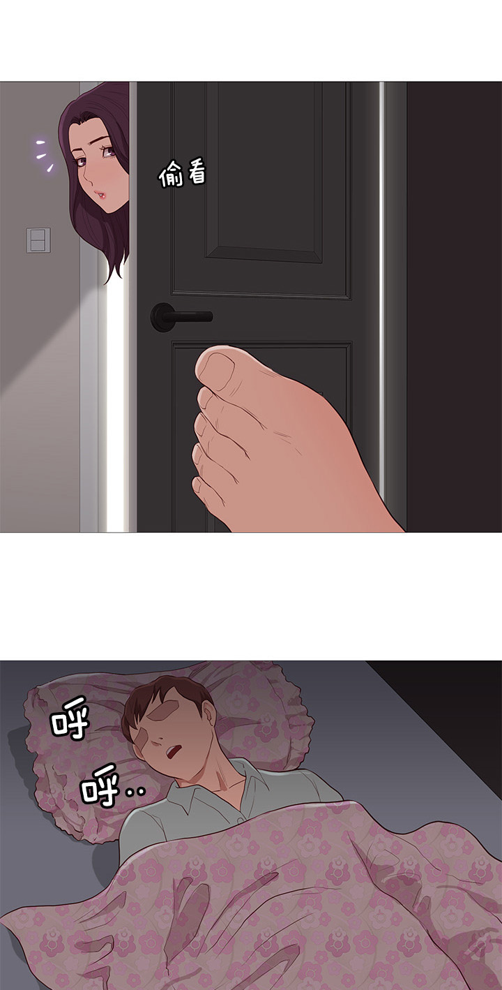 第77章：可爱8