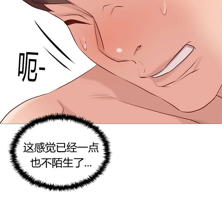 第44章：记忆犹新9