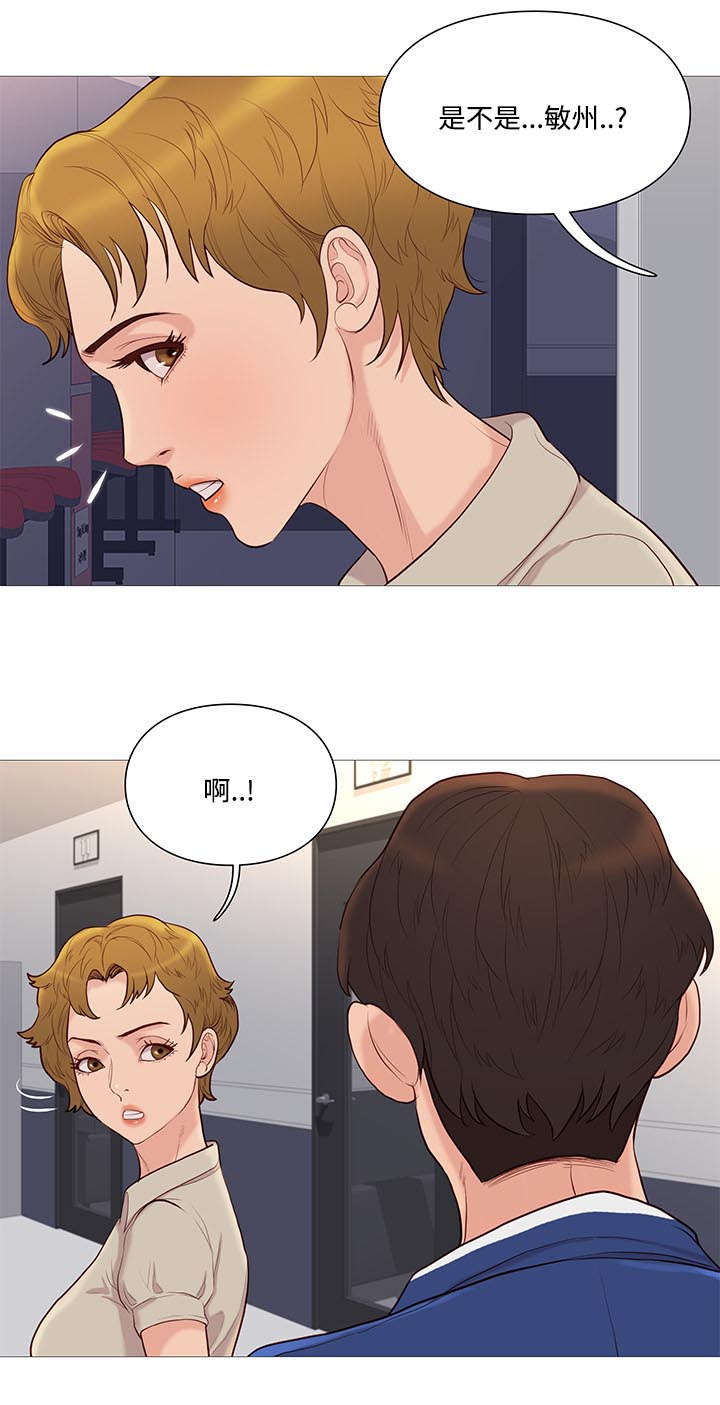 第73章：检查15