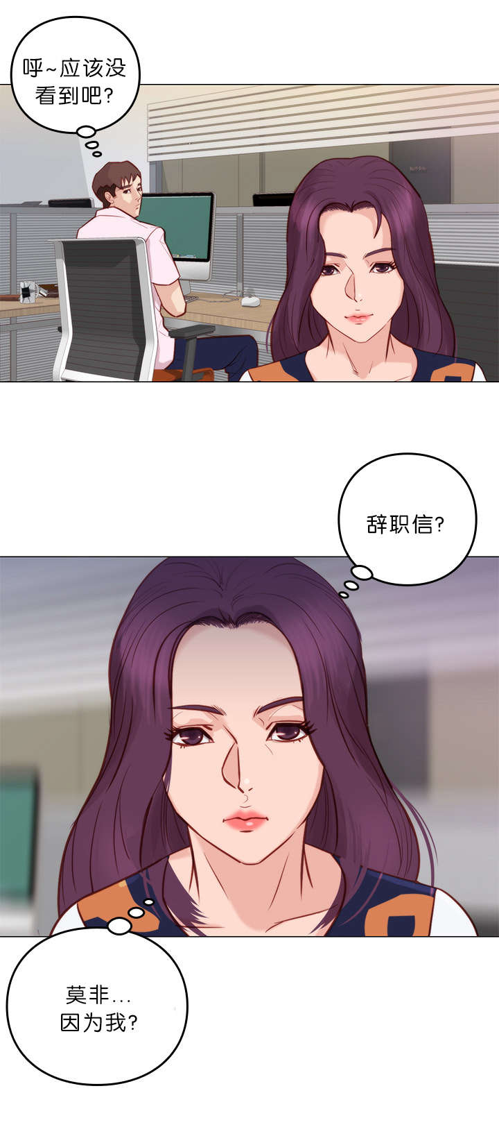 第10章：拒绝9