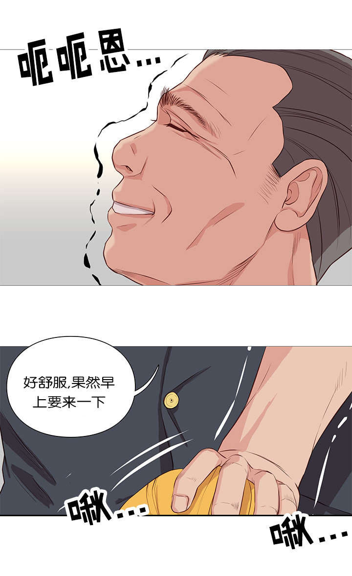 第54章：公告7