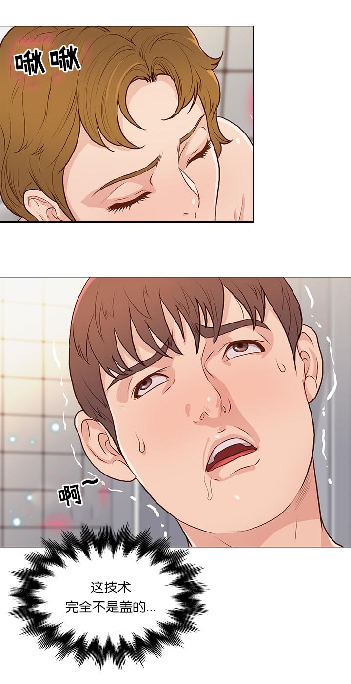 第67章：爆发17