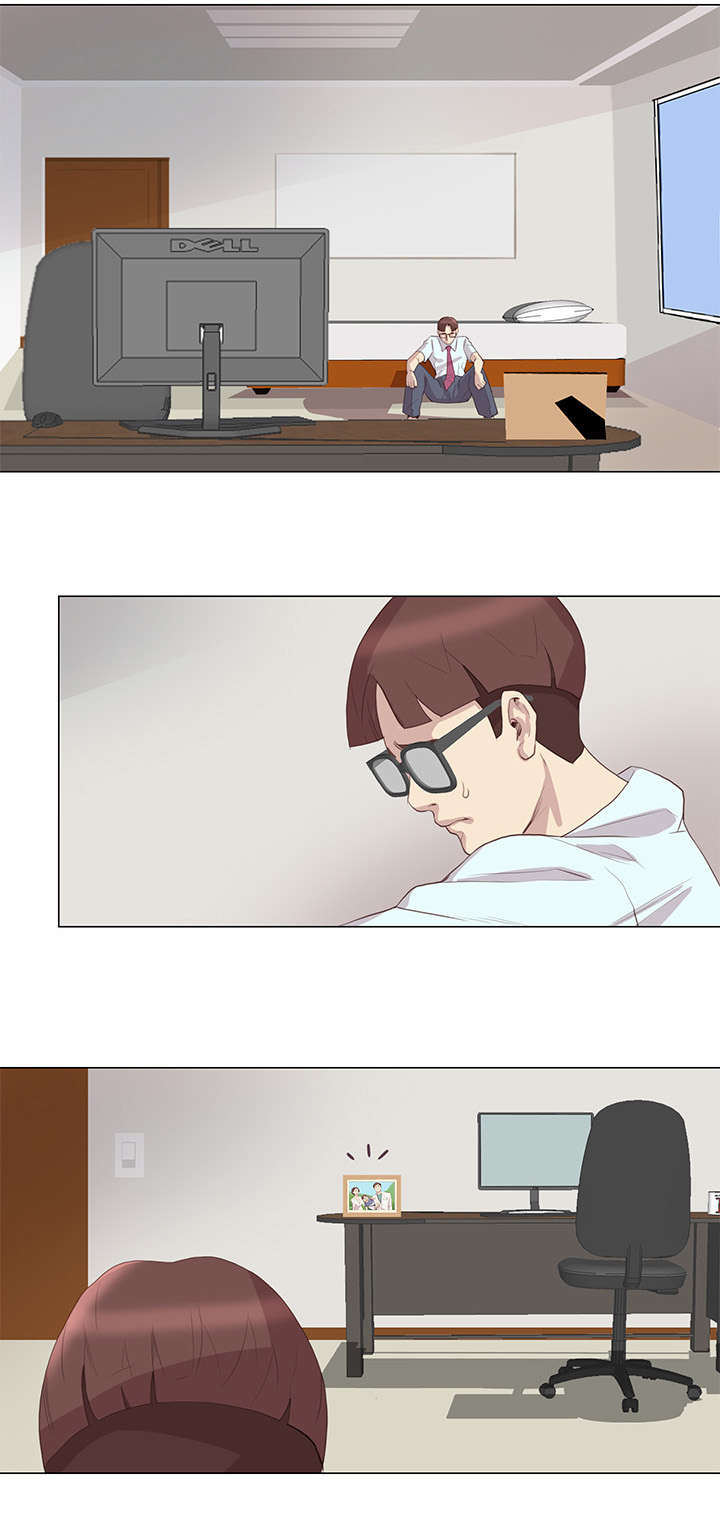 第1章：脑肿瘤7