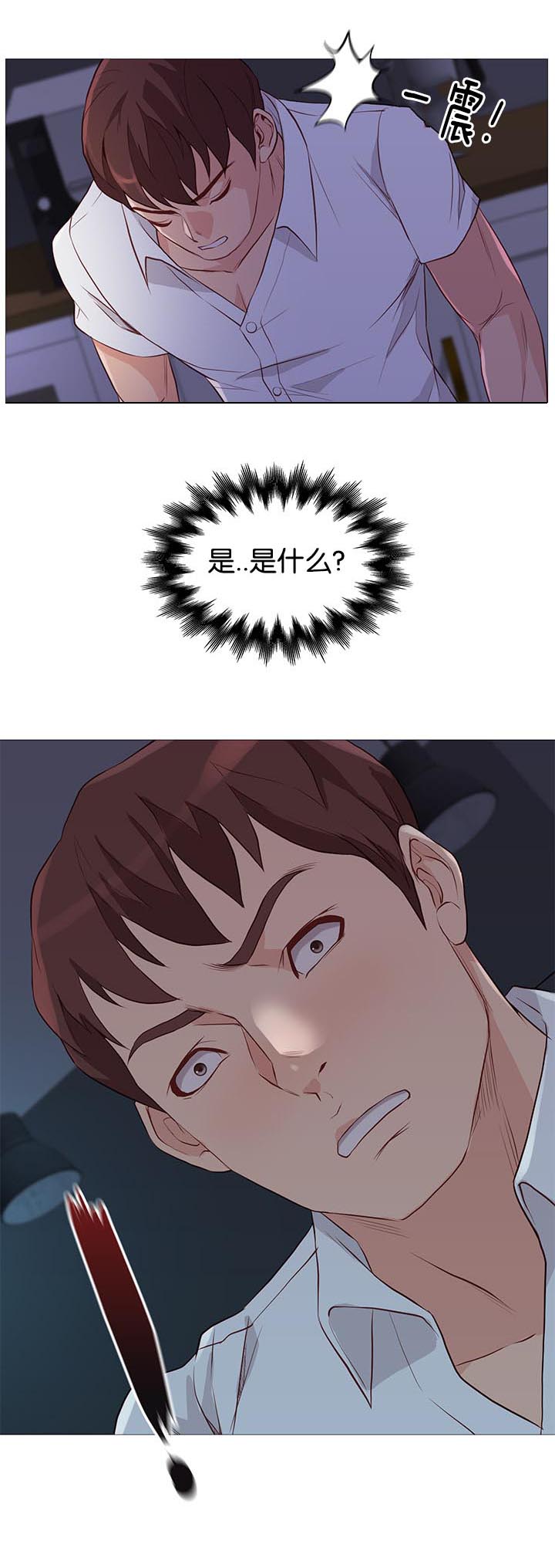 第90章：治疗10