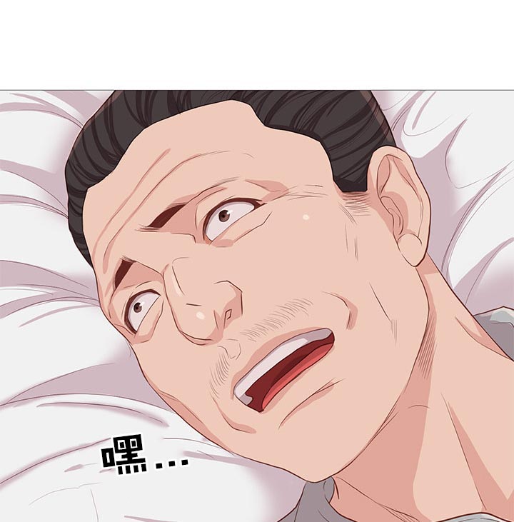 第63章：开吃11