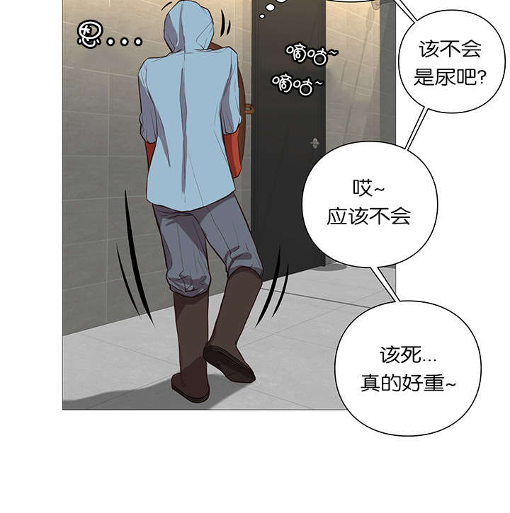 第53章：饱餐一顿10