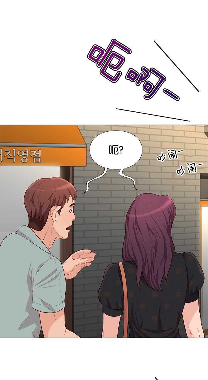 第75章：看热闹15