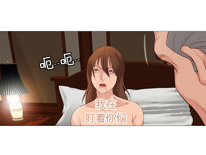 第74章：第五名16