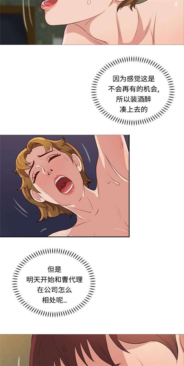 第71章：寻找1