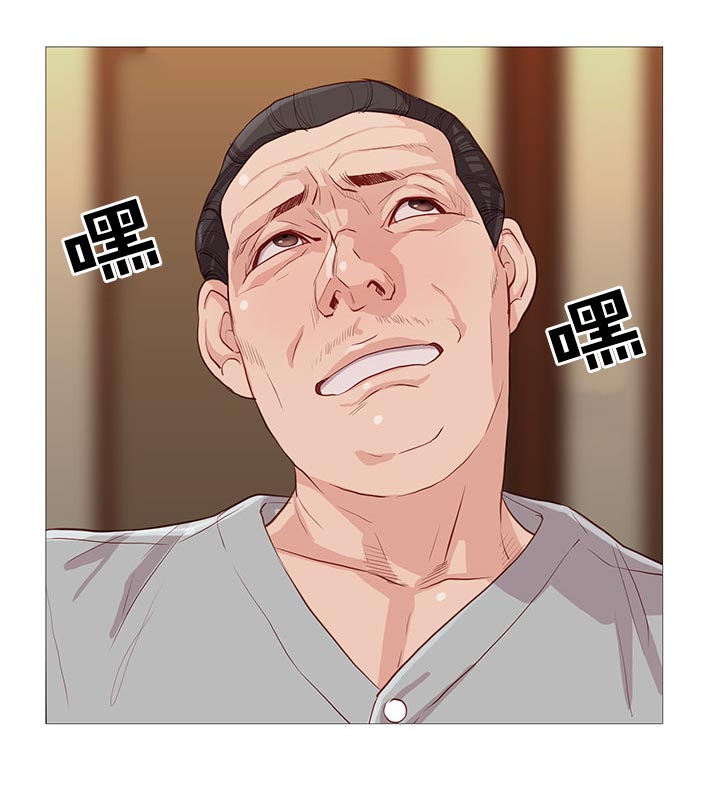 第63章：开吃7