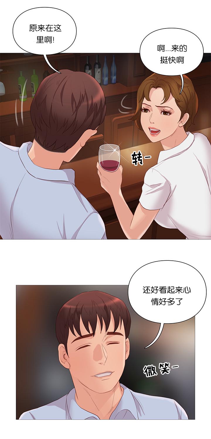 第65章：谣言7