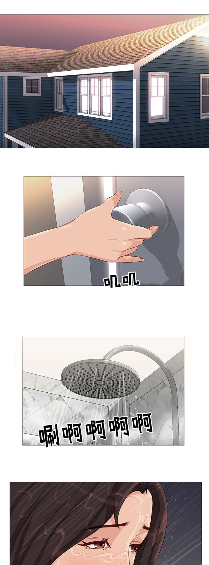 第57章：背后势力0