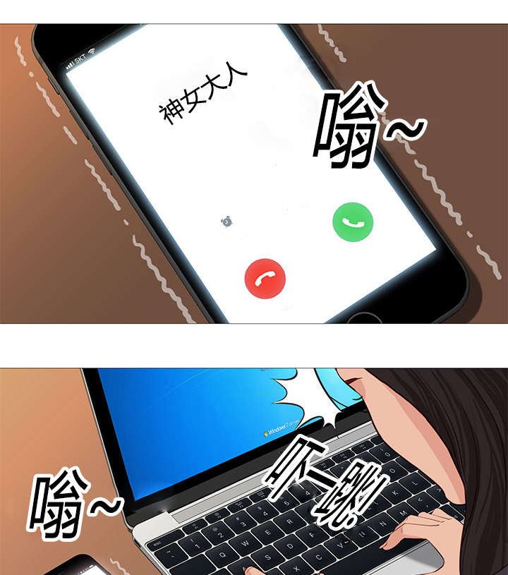 第45章：报到0