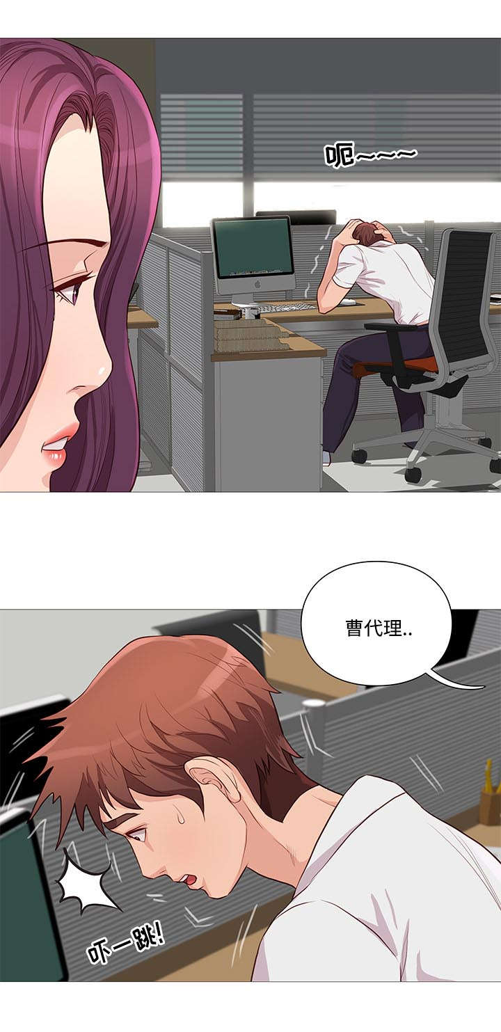 第72章：尴尬3