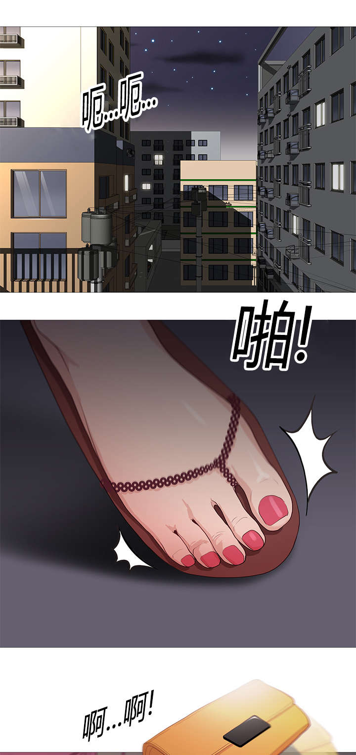 第42章：救美4